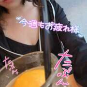 ヒメ日記 2025/07/25 19:04 投稿 あられ abc＋