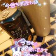 ヒメ日記 2025/08/03 08:00 投稿 あられ abc＋