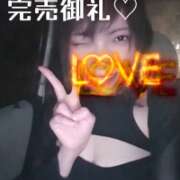 ヒメ日記 2025/08/04 03:53 投稿 あられ abc＋