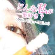 ヒメ日記 2025/08/05 19:44 投稿 あられ abc＋