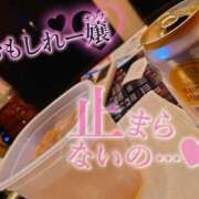 ヒメ日記 2025/08/05 22:00 投稿 あられ abc＋