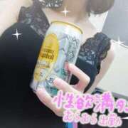 ヒメ日記 2025/08/20 22:01 投稿 あられ abc＋