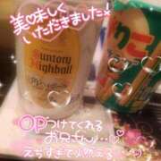 ヒメ日記 2025/08/22 12:13 投稿 あられ abc＋