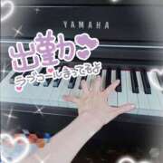 ヒメ日記 2025/08/22 18:24 投稿 あられ abc＋