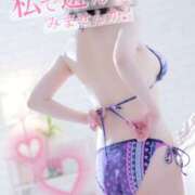 ヒメ日記 2025/08/23 15:54 投稿 あられ abc＋