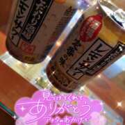 ヒメ日記 2025/08/24 06:30 投稿 あられ abc＋