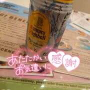 ヒメ日記 2025/08/24 14:42 投稿 あられ abc＋