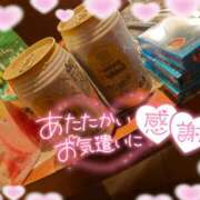 ヒメ日記 2025/08/26 20:21 投稿 あられ abc＋