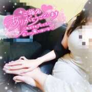 ヒメ日記 2025/08/29 18:20 投稿 あられ abc＋