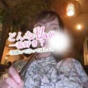 ヒメ日記 2025/08/30 17:50 投稿 あられ abc＋