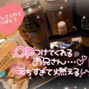 ヒメ日記 2025/09/01 17:37 投稿 あられ abc＋