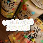 ヒメ日記 2025/09/02 00:29 投稿 あられ abc＋