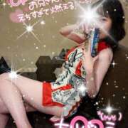 ヒメ日記 2025/09/04 17:20 投稿 あられ abc＋