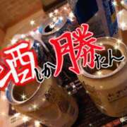 ヒメ日記 2025/09/06 06:30 投稿 あられ abc＋