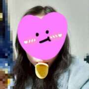 ヒメ日記 2025/09/06 12:42 投稿 あられ abc＋