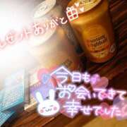 ヒメ日記 2025/09/10 17:30 投稿 あられ abc＋