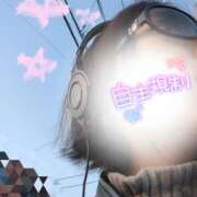 ヒメ日記 2025/09/10 21:54 投稿 あられ abc＋