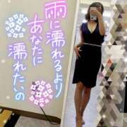 ヒメ日記 2025/09/12 00:48 投稿 あられ abc＋