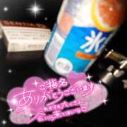 ヒメ日記 2025/09/12 23:50 投稿 あられ abc＋