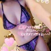 ヒメ日記 2025/09/17 17:20 投稿 あられ abc＋