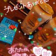 ヒメ日記 2025/09/17 20:00 投稿 あられ abc＋