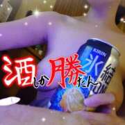 ヒメ日記 2025/09/17 21:00 投稿 あられ abc＋