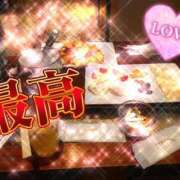 ヒメ日記 2025/09/17 22:00 投稿 あられ abc＋