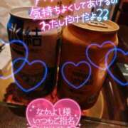 ヒメ日記 2025/09/18 21:20 投稿 あられ abc＋