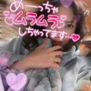 ヒメ日記 2025/09/24 21:36 投稿 あられ abc＋