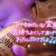 ヒメ日記 2025/10/05 16:13 投稿 あられ abc＋