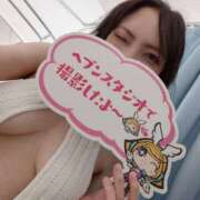 ヒメ日記 2025/10/21 18:08 投稿 あられ abc＋