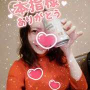 ヒメ日記 2025/12/20 21:30 投稿 あられ abc＋