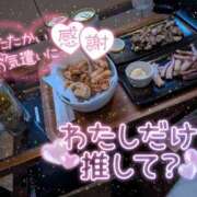 ヒメ日記 2025/12/23 07:00 投稿 あられ abc＋