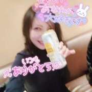 ヒメ日記 2025/12/24 17:00 投稿 あられ abc＋