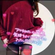 ヒメ日記 2025/12/25 06:00 投稿 あられ abc＋