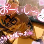 ヒメ日記 2025/12/27 22:59 投稿 あられ abc＋