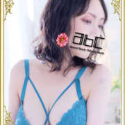 ヒメ日記 2025/12/28 02:12 投稿 あられ abc＋