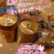 ヒメ日記 2025/12/28 13:14 投稿 あられ abc＋