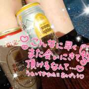 ヒメ日記 2025/12/30 16:00 投稿 あられ abc＋