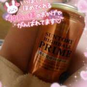 ヒメ日記 2025/12/30 21:03 投稿 あられ abc＋