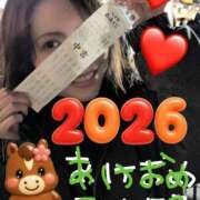 ヒメ日記 2026/01/01 16:28 投稿 あられ abc＋