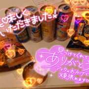 ヒメ日記 2026/01/03 19:30 投稿 あられ abc＋