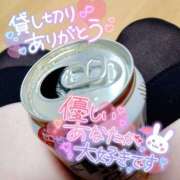 ヒメ日記 2026/01/07 17:00 投稿 あられ abc＋