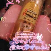 ヒメ日記 2026/01/08 12:00 投稿 あられ abc＋