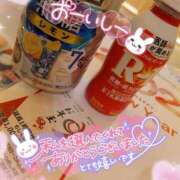 ヒメ日記 2026/01/08 12:30 投稿 あられ abc＋