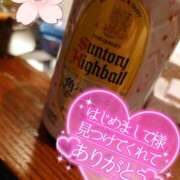 ヒメ日記 2026/01/08 17:30 投稿 あられ abc＋