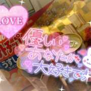 ヒメ日記 2026/01/08 18:00 投稿 あられ abc＋