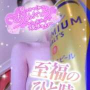 ヒメ日記 2026/01/08 18:30 投稿 あられ abc＋