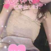 ヒメ日記 2026/01/09 19:39 投稿 あられ abc＋