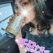 ヒメ日記 2026/01/10 15:32 投稿 あられ abc＋